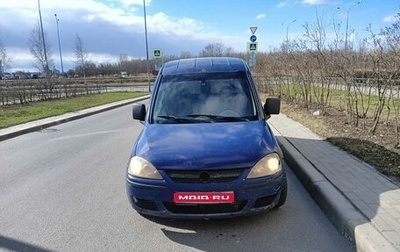 Opel Combo C, 2008 год, 290 000 рублей, 1 фотография