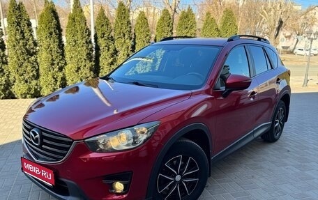 Mazda CX-5 II, 2016 год, 1 890 000 рублей, 1 фотография