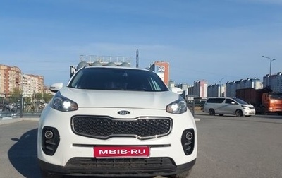 KIA Sportage IV рестайлинг, 2016 год, 1 470 000 рублей, 1 фотография
