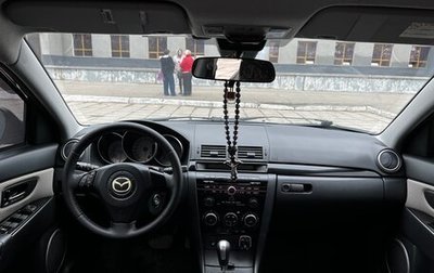 Mazda 3, 2008 год, 805 000 рублей, 1 фотография