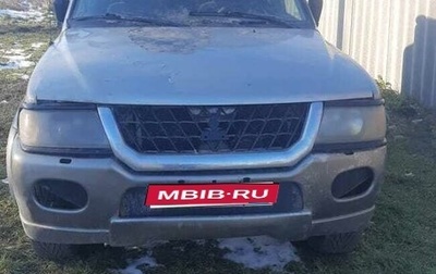 Mitsubishi Montero Sport, 2000 год, 250 000 рублей, 1 фотография