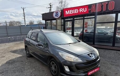 Peugeot 308 II, 2010 год, 455 000 рублей, 1 фотография