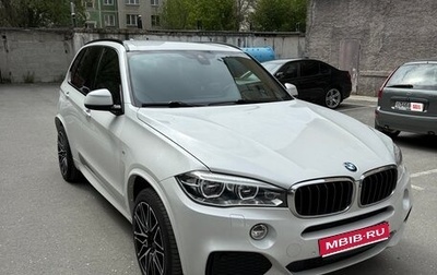 BMW X5, 2017 год, 4 650 000 рублей, 1 фотография