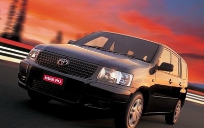 Toyota Succeed I рестайлинг, 2002 год, 495 000 рублей, 1 фотография