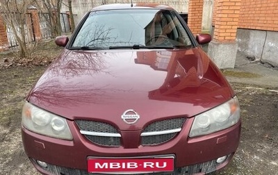 Nissan Almera, 2005 год, 430 000 рублей, 1 фотография