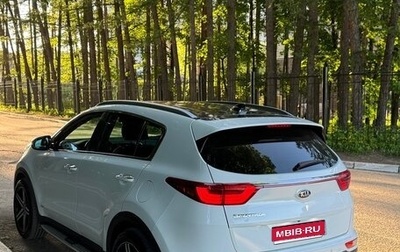KIA Sportage IV рестайлинг, 2017 год, 2 099 000 рублей, 1 фотография