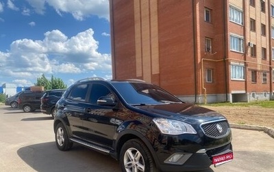 SsangYong Actyon II рестайлинг, 2012 год, 900 000 рублей, 1 фотография