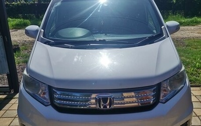 Honda Freed I, 2013 год, 1 100 000 рублей, 1 фотография
