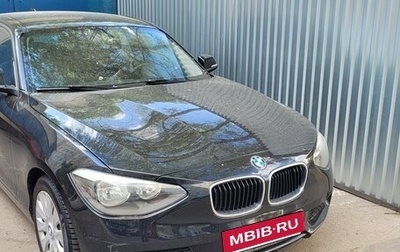BMW 1 серия, 2012 год, 1 150 000 рублей, 1 фотография