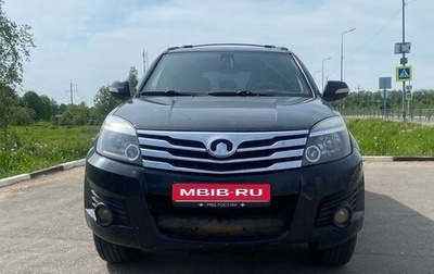 Great Wall Hover H3 I, 2010 год, 800 000 рублей, 1 фотография