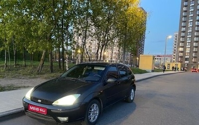 Ford Focus IV, 2003 год, 215 000 рублей, 1 фотография