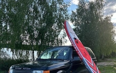 Land Rover Range Rover III, 1999 год, 710 000 рублей, 1 фотография