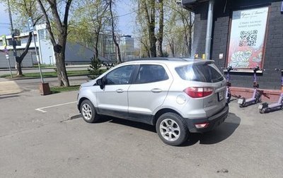 Ford EcoSport, 2019 год, 1 680 000 рублей, 1 фотография