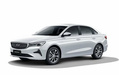Geely Emgrand, 2024 год, 2 459 151 рублей, 1 фотография