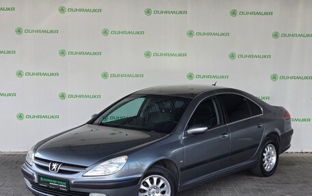 Peugeot 607 i, 2004 год, 580 000 рублей, 1 фотография