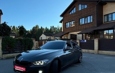 BMW 3 серия, 2014 год, 1 350 000 рублей, 1 фотография