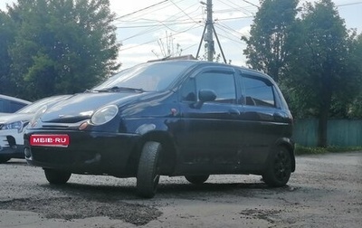 Daewoo Matiz I, 2007 год, 150 000 рублей, 1 фотография