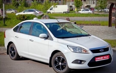 Ford Focus II рестайлинг, 2011 год, 800 000 рублей, 1 фотография