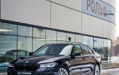BMW 5 серия, 2021 год, 3 925 000 рублей, 1 фотография