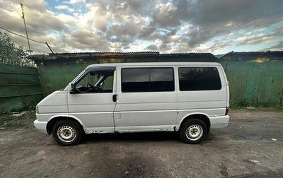 Volkswagen Transporter T4, 1999 год, 615 000 рублей, 1 фотография