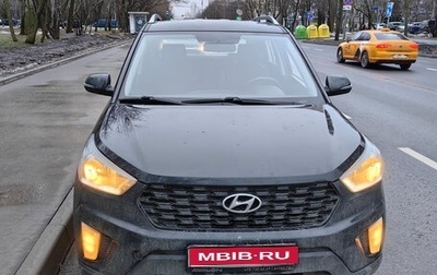 Hyundai Creta I рестайлинг, 2020 год, 1 700 000 рублей, 1 фотография