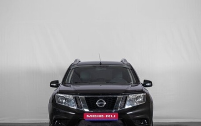 Nissan Terrano III, 2021 год, 1 449 000 рублей, 1 фотография