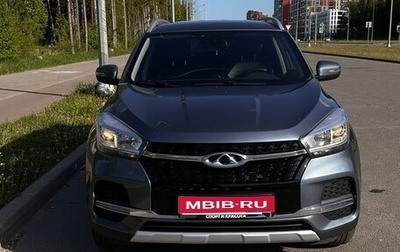 Chery Tiggo 4 I рестайлинг, 2021 год, 1 349 000 рублей, 1 фотография