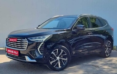 Haval Jolion, 2023 год, 1 720 000 рублей, 1 фотография