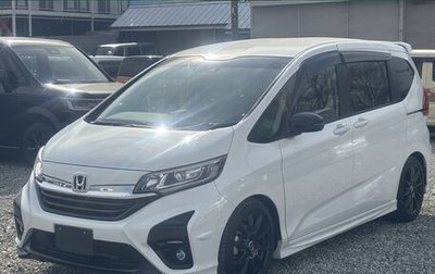 Honda Freed II, 2022 год, 1 201 000 рублей, 1 фотография