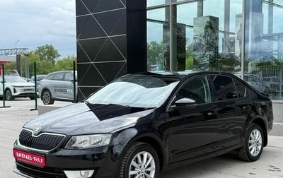 Skoda Octavia, 2015 год, 1 260 000 рублей, 1 фотография