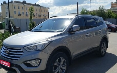 Hyundai Santa Fe III рестайлинг, 2014 год, 2 090 000 рублей, 1 фотография