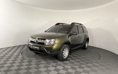 Renault Duster I рестайлинг, 2017 год, 1 090 000 рублей, 1 фотография