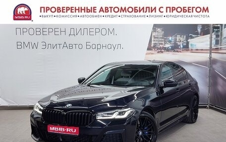 BMW 5 серия, 2022 год, 6 860 000 рублей, 1 фотография