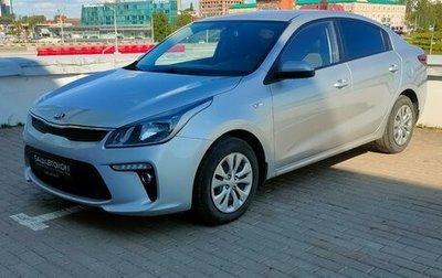 KIA Rio IV, 2017 год, 1 330 000 рублей, 1 фотография