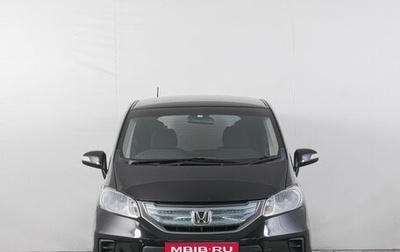 Honda Freed I, 2012 год, 1 149 000 рублей, 1 фотография