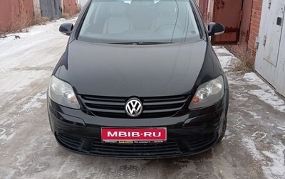Volkswagen Golf Plus I, 2008 год, 495 000 рублей, 1 фотография