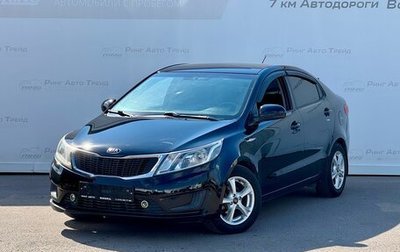 KIA Rio III рестайлинг, 2014 год, 865 000 рублей, 1 фотография