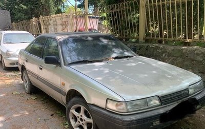 Mazda 626, 1990 год, 40 000 рублей, 1 фотография