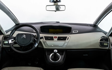 Citroen C4 Picasso II рестайлинг, 2011 год, 719 000 рублей, 10 фотография