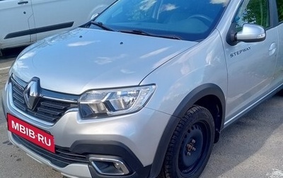 Renault Logan II, 2021 год, 1 150 000 рублей, 1 фотография