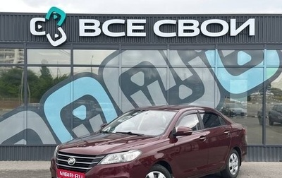 Lifan Solano II, 2016 год, 670 000 рублей, 1 фотография