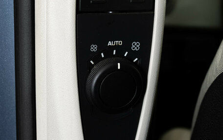Citroen C4 Picasso II рестайлинг, 2011 год, 719 000 рублей, 16 фотография