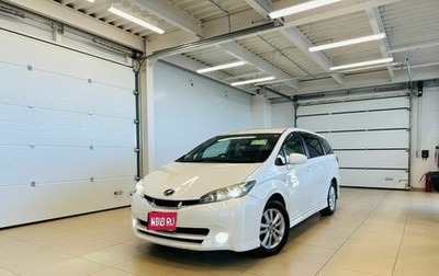 Toyota Wish II, 2012 год, 1 599 000 рублей, 1 фотография