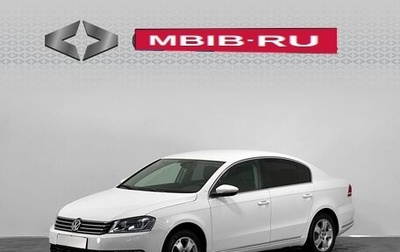 Volkswagen Passat B7, 2013 год, 1 419 000 рублей, 1 фотография