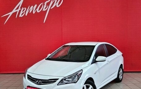 Hyundai Solaris II рестайлинг, 2015 год, 999 000 рублей, 1 фотография