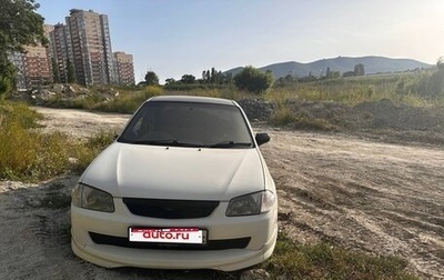 Mazda Familia, 1999 год, 300 000 рублей, 1 фотография