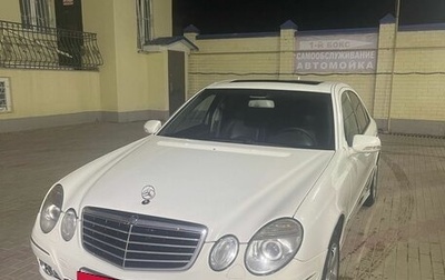 Mercedes-Benz E-Класс, 2008 год, 1 650 000 рублей, 1 фотография