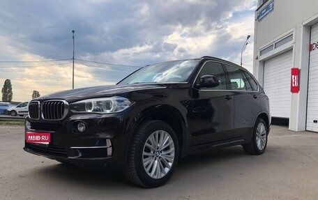 BMW X5, 2015 год, 3 980 000 рублей, 1 фотография