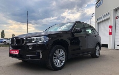 BMW X5, 2015 год, 3 980 000 рублей, 1 фотография