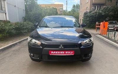 Mitsubishi Lancer IX, 2007 год, 880 000 рублей, 1 фотография